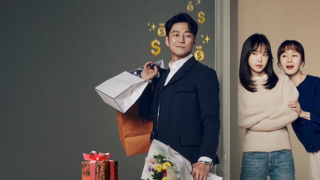 가족X멜로 1. Sezon 11. Bölüm izle
